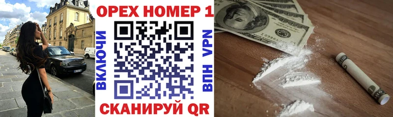Хочу наркоту Апатиты Кодеин Меф мяу мяу Канабис