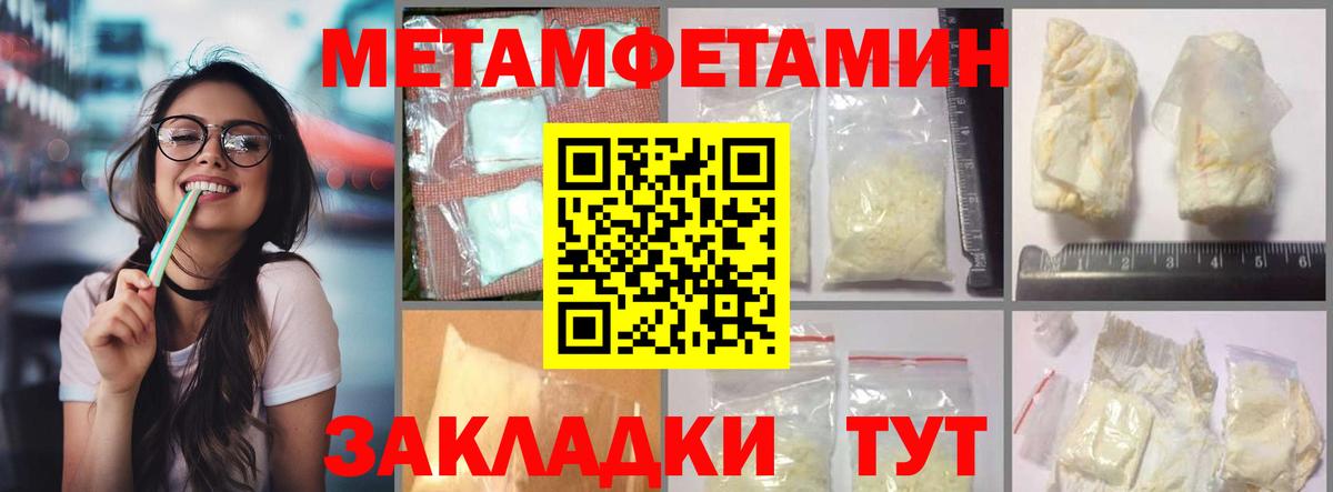 OMG рабочий сайт  Апатиты  АМФЕТАМИН Premium  АМФ 