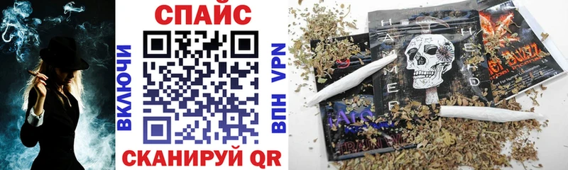Бутират BDO  купить наркотик  Апатиты 