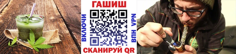 где найти наркотики  Апатиты  ОМГ ОМГ вход  Cannafood конопля 