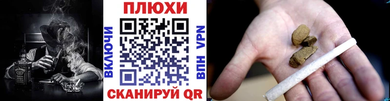 ГАШ гашик Апатиты