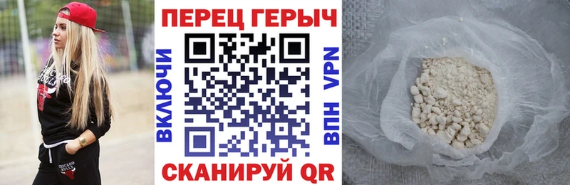 ГЕРОИН афганец  Апатиты 