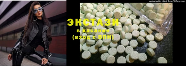 синтетический гашиш Аркадак