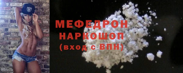 спиды Арсеньев
