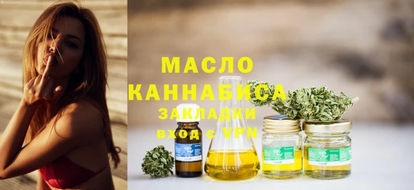 спиды Арсеньев