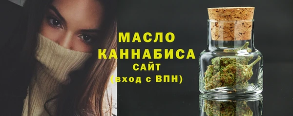 спиды Арсеньев