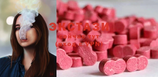 синтетический гашиш Аркадак