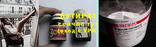 синтетический гашиш Аркадак