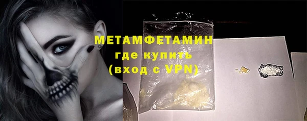 спиды Арсеньев