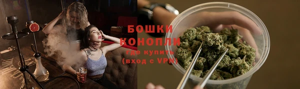 кокаин Армянск