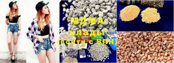 синтетический гашиш Аркадак
