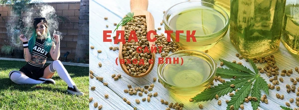 синтетический гашиш Аркадак