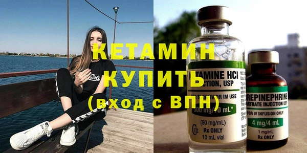 синтетический гашиш Аркадак