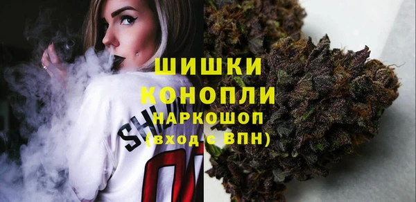 кокаин Армянск