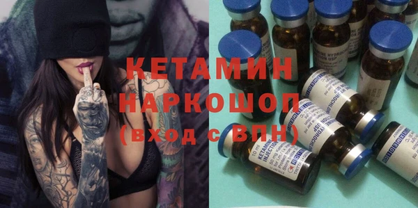 спиды Арсеньев