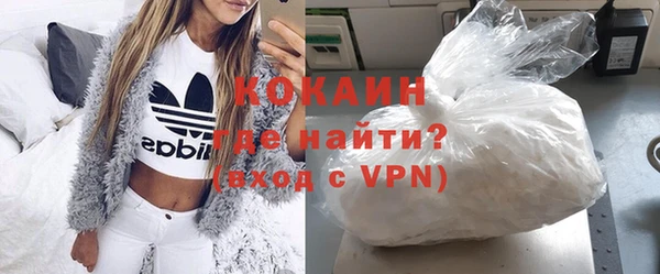 спиды Арсеньев