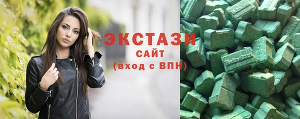 спиды Арсеньев