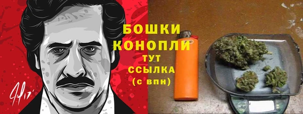 синтетический гашиш Аркадак