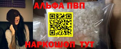 хмурый Азнакаево