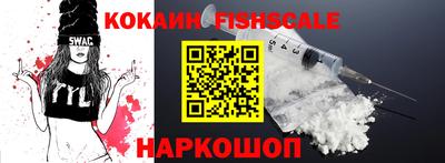 ALPHA-PVP Апрелевка