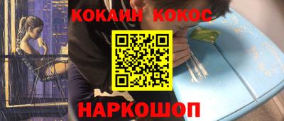 хмурый Азнакаево