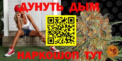 хмурый Азнакаево