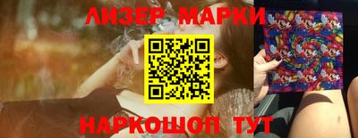 ALPHA-PVP Апрелевка