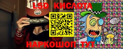 ALPHA-PVP Апрелевка