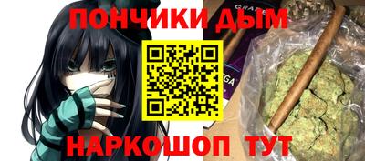 хмурый Азнакаево