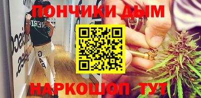 ALPHA PVP Балахна