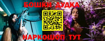 ALPHA-PVP Апрелевка