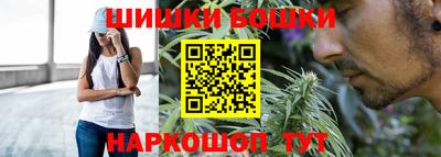 хмурый Азнакаево