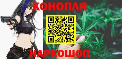 марки lsd Абакан