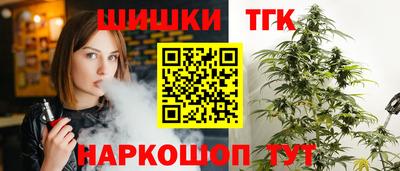 марки lsd Абакан