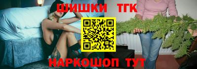хмурый Азнакаево