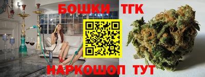 ALPHA-PVP Апрелевка