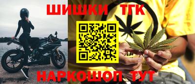 марки lsd Абакан