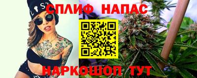 хмурый Азнакаево