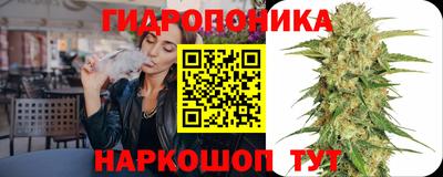 хмурый Азнакаево