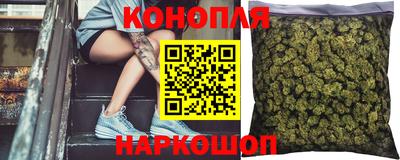 марки lsd Абакан
