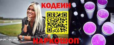 хмурый Азнакаево