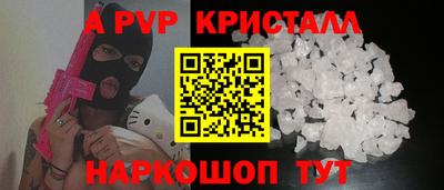 хмурый Азнакаево