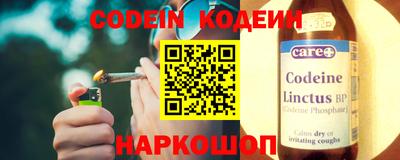 марки lsd Абакан