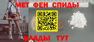хмурый Азнакаево