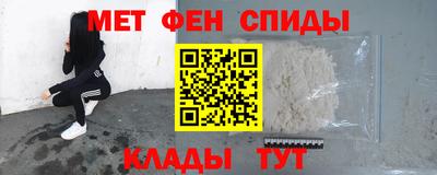 каннабис Апшеронск