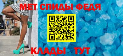 ГАЛЛЮЦИНОГЕННЫЕ ГРИБЫ Балаково