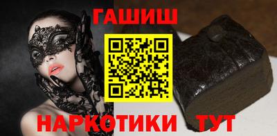 хмурый Азнакаево
