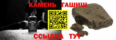 ALPHA-PVP Апрелевка