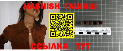 ALPHA-PVP Апрелевка