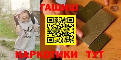 хмурый Азнакаево